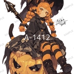 A-1412 ハロウィン ステッカー sticker 素材 コラージュ collage シール achashop