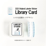 【新作】ライブラリーカード │ ラベラーシール