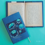 ブックカバー『海月(夜の海)』