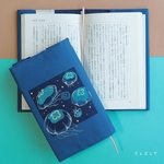 新書判サイズブックカバー『海月(夜の海)』