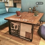 36965様購入専用ページ