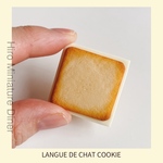 ラングドシャクッキー（Whitechocolate）