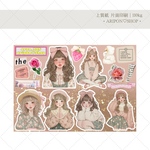 【SALE】②ガール A4コラージュシート