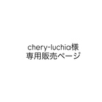 うちわデザイン