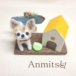 chii様専用ページ　わんこハウスとモールちびわんこ　いぬ　犬小屋