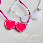 スイートハロウィン ♡ ラブリーハートビキニ（ケープ、スカートクラウン、ベール）誕生日、マーメイド、コスプレ、猫、犬