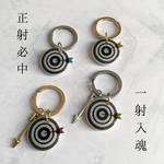 新作秋冬限定カラー　弓道ネームキーホルダー　弓道　部活　弓道部　弓道キーホルダー　的　名入れ　お揃い　色違い　プチギフト　記念品　プレゼント　推し活