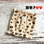 【受注生産】🐶おしゃれなレオパードの腹巻き🐶　マナーベルト、オムツカバーにも🐶　犬用　