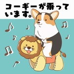 コーギーが乗っています。車用ステッカー(トライカラー)