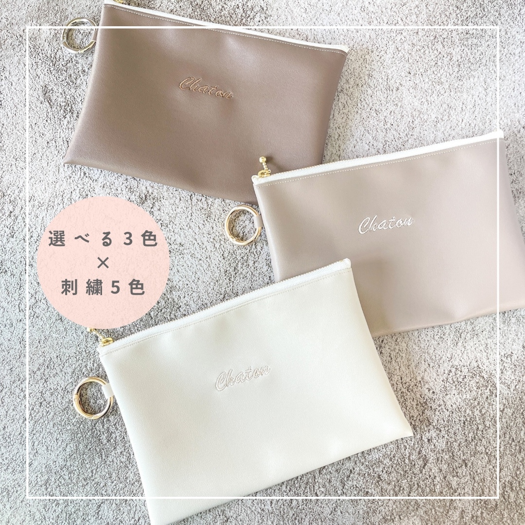 2個セット】キラキラがかわいい⭐︎子供用 ポケットティッシュケース