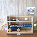 【kimiko様専用】【キャスター】　ミディアム ~ 90cm