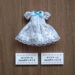 ドール用 ワンピース