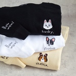 【2025新作】選べる犬種74種！刺繍ロングスリーブTシャツ 名入れ可【選べる3色】うちの子グッズ いぬ 柴犬