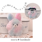 メイドに憧れる⭐️ゆめいろうさ天使　ゆめうさぎ🐰　ヘッドドレス