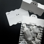 ハロウィン限定🎃おばけのペーパーヘッダー