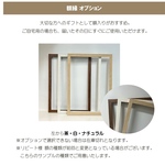 額 ラッピング無料