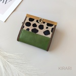 【大人の品格　抹茶グリーン】お札が折らずに入る本革ミニ財布｜ ダルメシアン柄 ハラコ コンパクト財布 / ご褒美ギフト 二つ折り財布 本革財布 直線口金財布