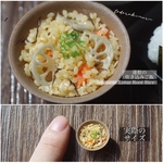 【ミニチュアフード】蓮根の炊き込みご飯(選べる茶碗)★受注生産品★