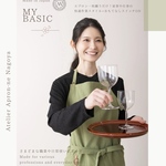 特集掲載🌿防水エプロン✨ネイビー   【ご発送1週間以内】  表地で給水・裏地で防水のオリジナルタイプ   男女兼用、ギフトラッピング、名入れOK✨  シンプル　無地  紺 メンズ