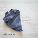 フリルブラウス*𓂃デニムstyle