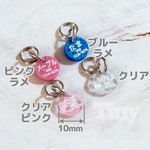 ちょー小さい迷子札　アクリル　直径10㎜　片面彫刻　オーダーメイド　全27色　名入れ無料