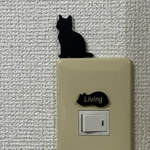 お部屋を彩るMDF製スイッチ飾り／柴犬＆猫デザイン