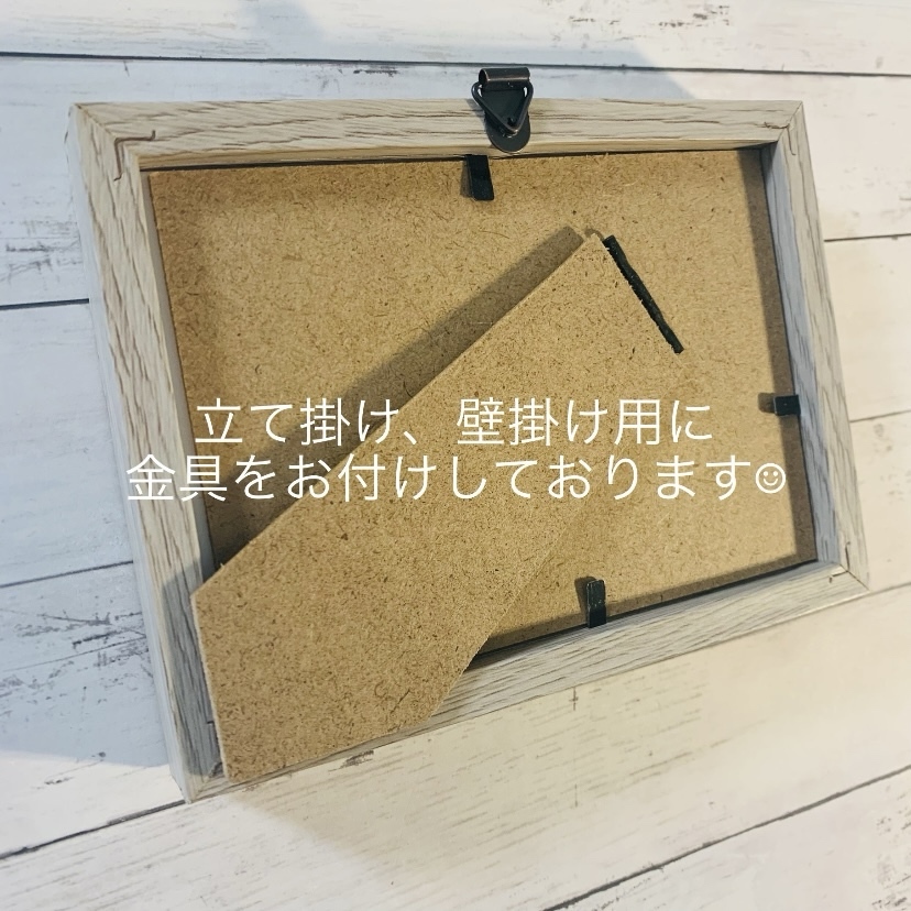 3090 シーグラスアート お月見 満月 小鳥 インテリア雑貨 壁掛け 置物 3090 シーグラスアート お月見 満月 小鳥 インテリア雑貨 壁掛け