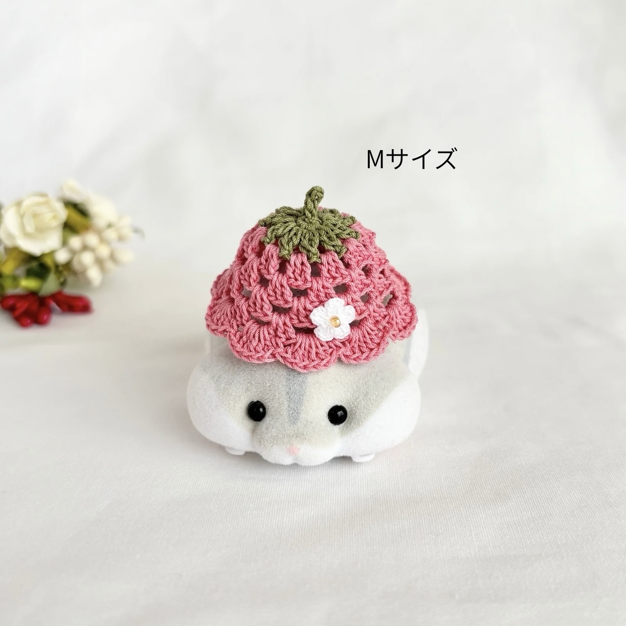 いちごの帽子 バケットハット風 ハムスター⋆小動物⋆ぬいぐるみ