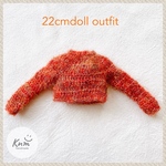 モヘアニット Momiji   22cmドールアウトフィット 22cmドール服