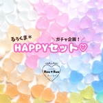 【ガチャ¥5000セット】るぅくま＊HAPPYセット♡ 福袋　キーホルダー　レジン　推し活　