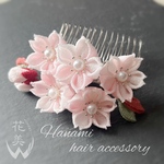 花美　桜のつまみ細工🌸　＊着物 袴 浴衣 和装 和服 成人式 卒業式 入学式 七五三 結婚式 お祭り 母の日 髪飾り コーム かんざし 簪＊