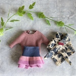 22cmドール服  ニットピラピラスカートセット ダブル