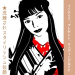オシャレなアート風似顔絵★修正回数無制限★データ贈呈★文字・衣装指定無料 ★