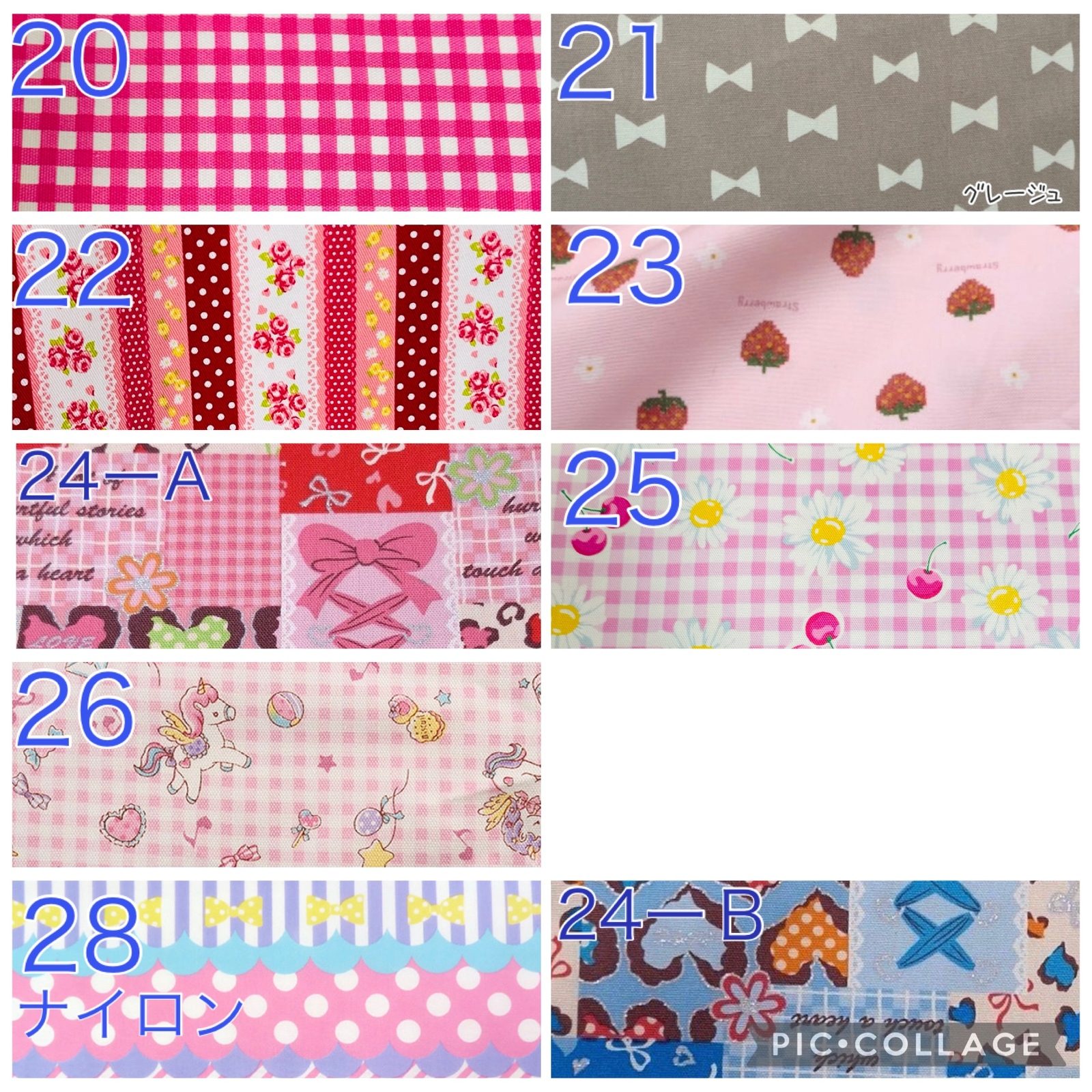 【Ururu Love♡様】人工呼吸器回路固定バンド、ゴムバンド人工鼻カバー こじっこ様専用】人工呼吸器回路固定バンド、ゴムバンド人工鼻