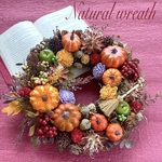 【大きめ】【ウェルカムリース・玄関】実りの秋の収穫祭＊ハロウィン