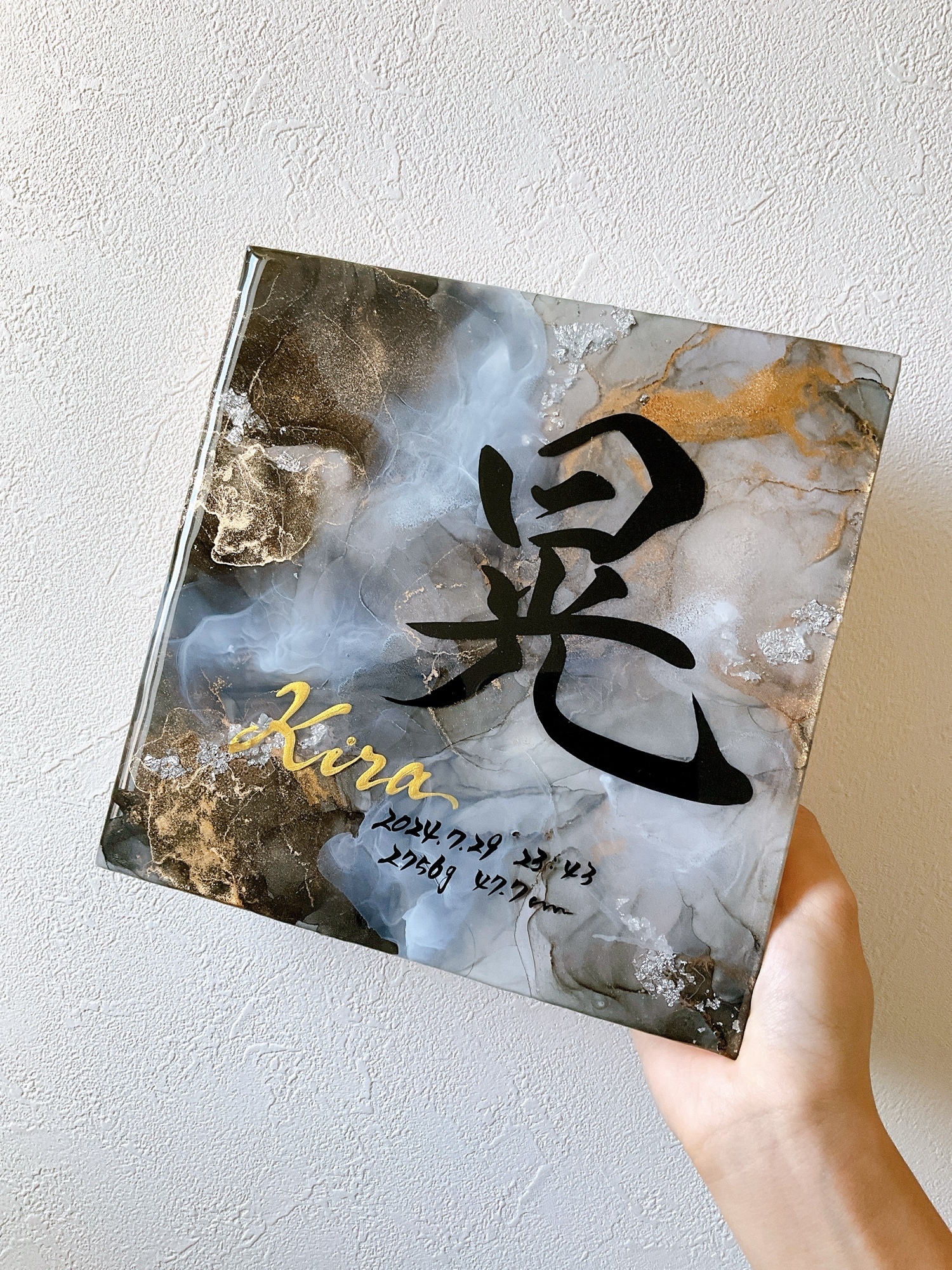 アルコールインクアート命名書 - 命名書Himawari🌻 | minne