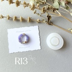 Ｒ１３
