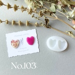 No.１０３