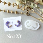 No.１２３