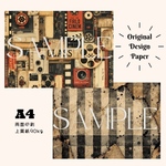 A4 デザインぺーパー 10枚 No.9