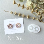 No.２６