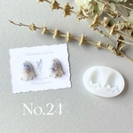 No.24
