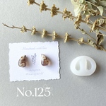 No.125