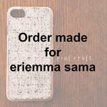  【eriemma様専用ページ】
