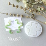 No.６９