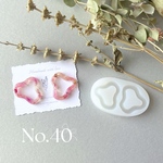 No.40