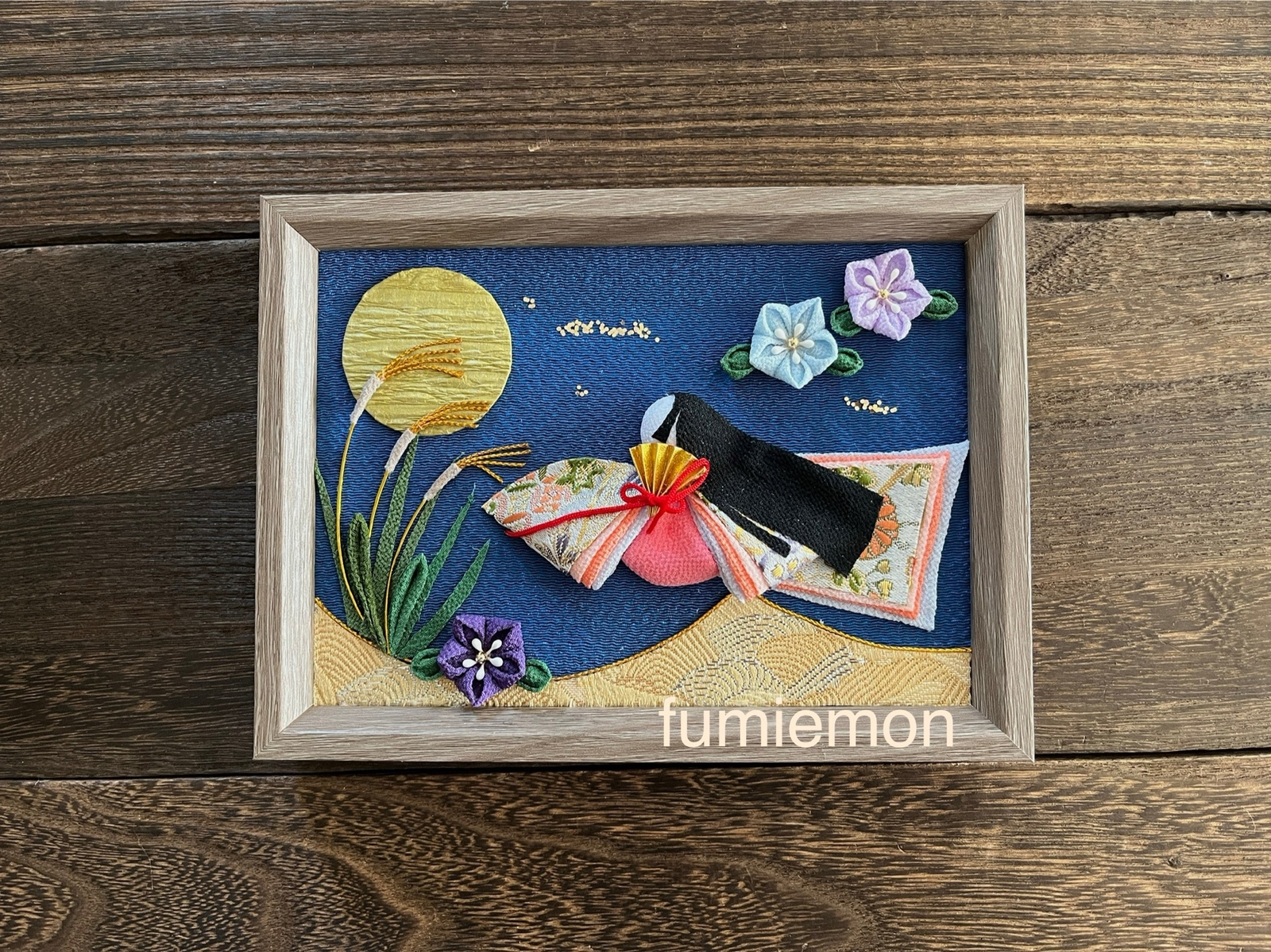 つまみ細工　めーちゃん❤️夏アレジセール中❣️様 手元アップ】桜の作り方 【基礎】kanzashi flower つまみ細工