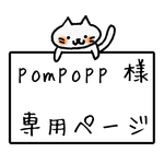 ★犬用★ヘンプの手作り首輪[オーダー品]