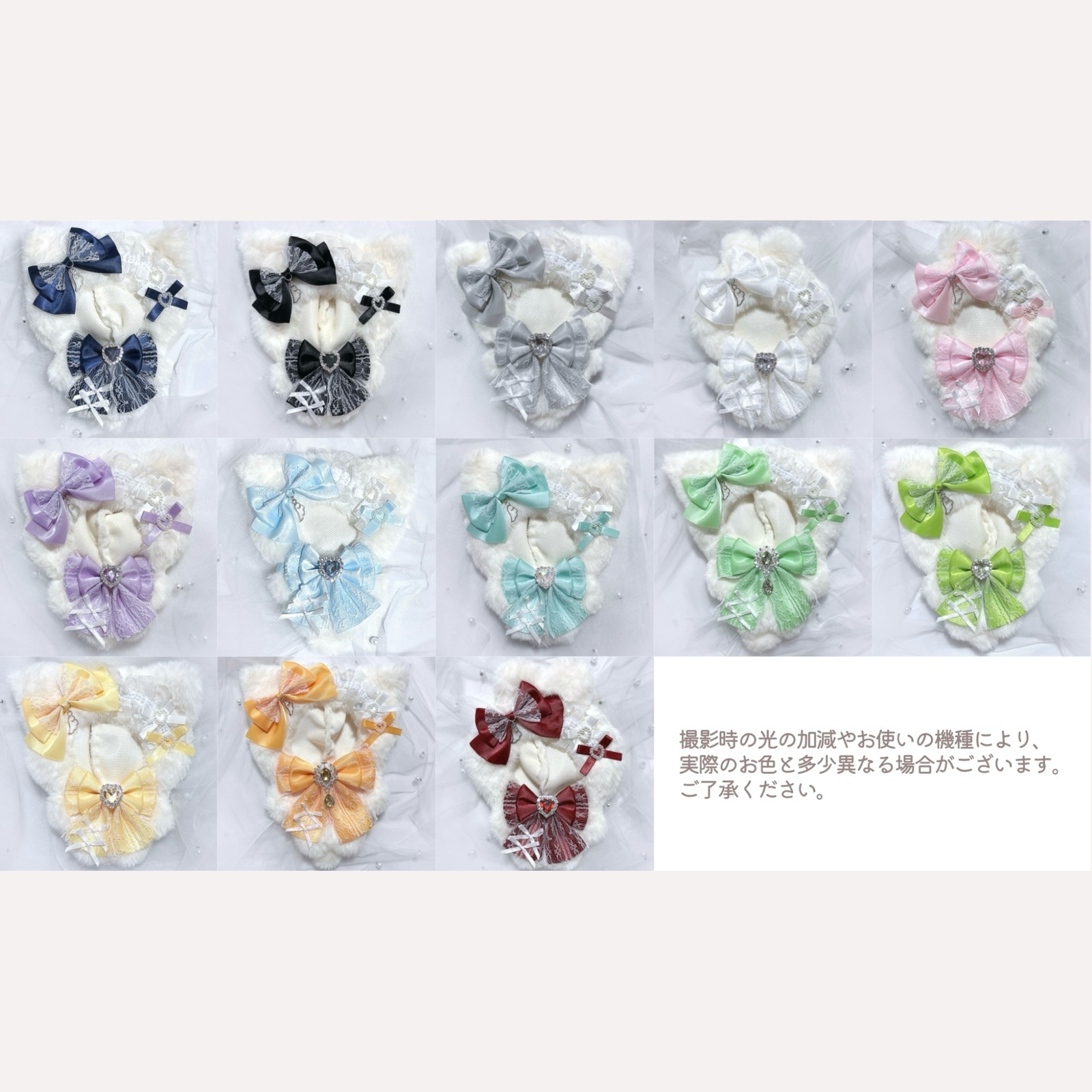 全13色〙ぬい服セミオーダーページ 10cm 11cm 15cm 16cm 推し活