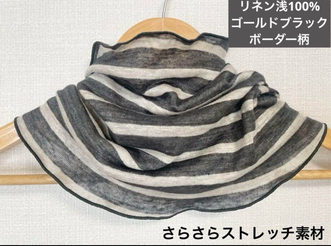 ゆったりリネン麻100%ナチュラルベージュハンドメイドネック